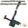 Samsung I909 Galaxy S Main Flex Ribbon Cable